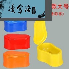 화장실에티켓벨