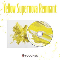 핫트랙스 TOUCHED(터치드) - YELLOW SUPERNOVA REMNANT - 터치드