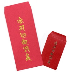 순금귀걸이옴마니반메훔
