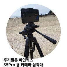 후지s5pro메모리카드넣는곳