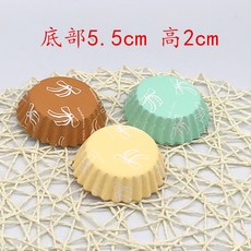 1739c48906199bfe34d35e55123fadac9acacbc9273d03f960b135ced6c2.jpg
