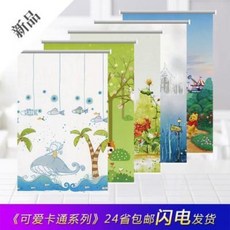 롤스크린 셔터 커튼 햇빛 가리개 화장실 리프트 키친 핸드래커식 침실 펀치 프리 방수욕실, 65 사계절 폭포