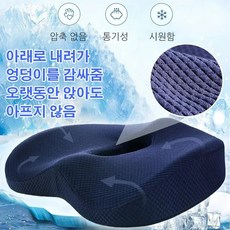 닥터포그미