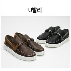 발리로퍼