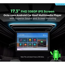 모하비천장모니터