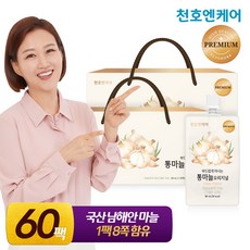 [천호엔케어]통마늘즙 오리지널 80mL 30개입/천호식품, 2박스, 2.4L