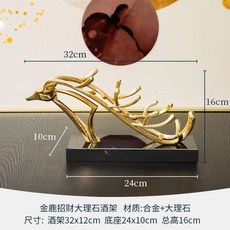와인우드랙 칠레 스택 모건데이비드 콩코드와인 펜트하우스와인잔 와인저장고, A