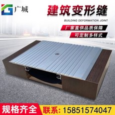 세라믹사이딩부자재