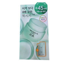 한율 어린쑥 수분진정크림 55ml 기획 (+45ml 리필 증정)