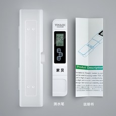카미르 측정 음용수 비중계 염분 앰프용 염도측정기 휴대용 염도계 전도도 PH농도 라이트 수영장, 흰색, 1개