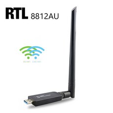 공유기 무선 AC 와이파이 어댑터 1200Mbps USB3.0 동글 RTL8812AU 칩셋 칼리 리눅스 펜테스팅용 카 5GHz, 한개옵션0 - rtl10266