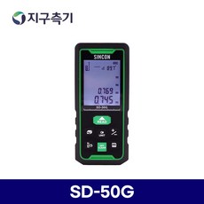 4d-50g