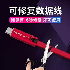 알리바바충전
