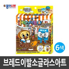 af75adf8ab1cadc56f9462843dac402cec4c1491b5308ddcc27485821670.jpg