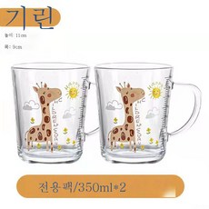 철원조식