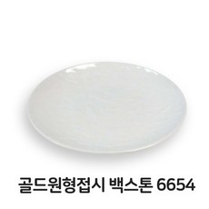ae293a224db8b845b767be93e7b5ba8ca43039a8668d679a39c429588e7c.jpg