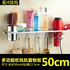0eb9341ca35d1b7010649398bff1a95758b9b6275f7453d7c519595ee830.jpg
