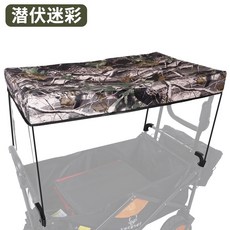 중고캠핑카가격