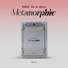 [Figure Ver.] [한정반] [STAYC] 스테이씨 1집 피규어 버전 Metamorphic / 셀피포토카드+데코스티커+접지포스터+피규어&미니오브제+틴케이스+미니포토북 - stayforever