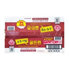 오뚜기밥 골든퀸 (210g x12입), 210g, 12개