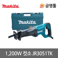 1c8aeb836845942908d6f706a452a039dfc713cf68bac89f3e91fd9aa233.jpg