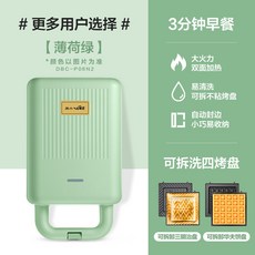 d8221128ac0428b47434b575d3f5a7c24445d59e50b3053f0784f4afaa29.jpg