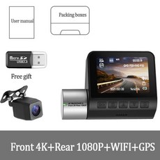 자동차1채널앰프