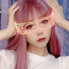 LED 안경 조명 생일 파티소품 사이버펑크고글 축제, 다채로운 자동 슬로우 그래디언트 안경