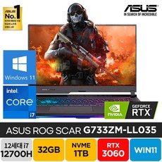 asusrog외장형그래픽