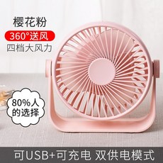 하이마트에어컨