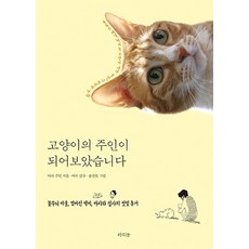 이불무늬