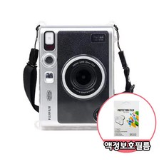미니에보액정필름