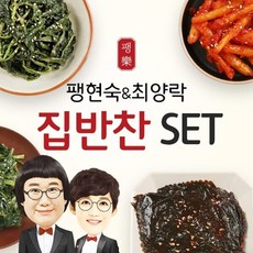 김구원콩나물키트