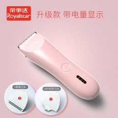 524e10826de5480a5a4b9564f36e8506b89daf74b283357464c57a8f4af4.jpg