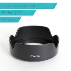 55ew5