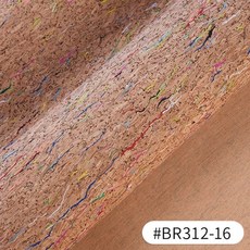 깐깐공주식탁보