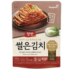 조선호텔알타리