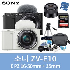 소니정품 ZV-E10 16-50mm 패키지 미러리스카메라/ED