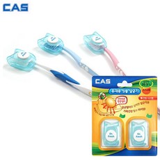 CAS 카스 휴대용 칫솔살균기 캡 2P 칫솔살W/N:TDWDEAL19+ T7, 본상품선택