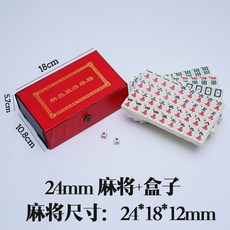 공과사를구분하자