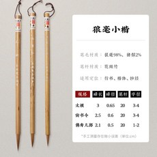 bb3efb7dc5e7edc53a45c6fe825b26cb4c3fdd9d42a38f4ec43a78fa511c.jpg