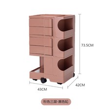 비라인 보비트롤리 마지스트롤리 이동식 360도 회전 기저귀정리함 주방 미용실 카트, 핑크 - 3단