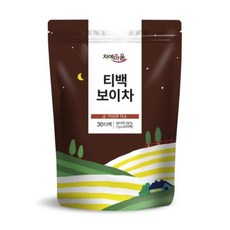 차예마을