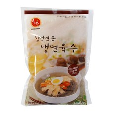 하우촌냉면