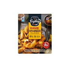 교촌치킨허니콤보웨지감자세트