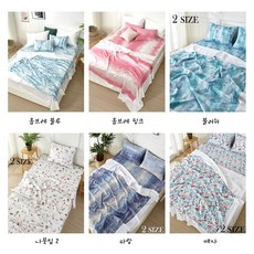 풍기인견 / 이구직물 / 풍기인견 겹이불 / 1 2인용 인견 겹이불(옴브레 파랑 나뭇잎2 매자 블러쉬), 옴브레 블루