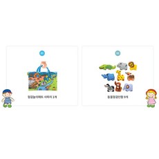 천놀이book