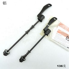 e0dd9f97e9018a1ec5f67def3304beb67f95e7a8ee57fbe9ba8b4f780dc7.jpg