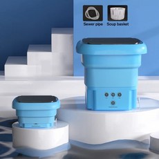 미니전자동세탁기 휴대용 초미니 접이식 세탁기 벽걸이 미니 초소형 수동 소형 삶는 아기 탈수, 2.blue  EU