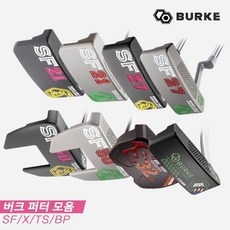 버크sf50